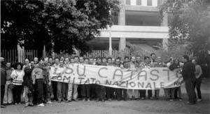 LSU del Catasto di Napoli